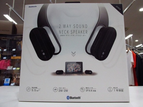 家電のオーディオ