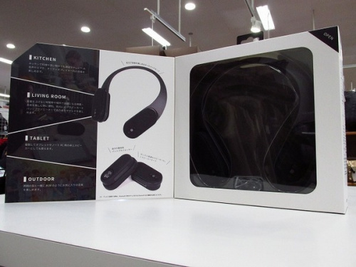 オーディオのスピーカー