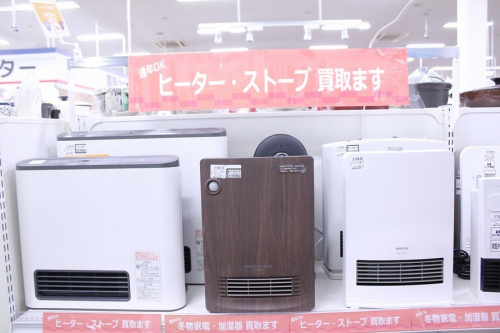 季節家電の生活家電