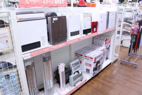 生活家電のヒーター