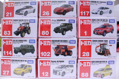 ホビーのホビー用品