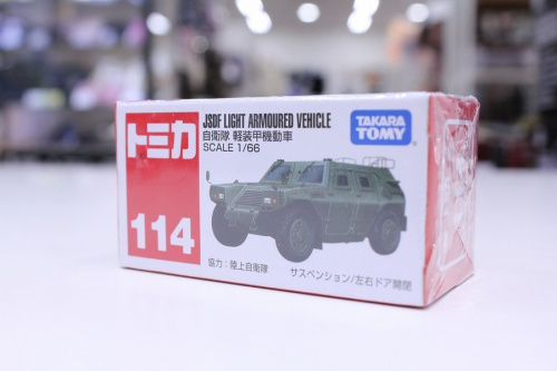 トミカのミニカー