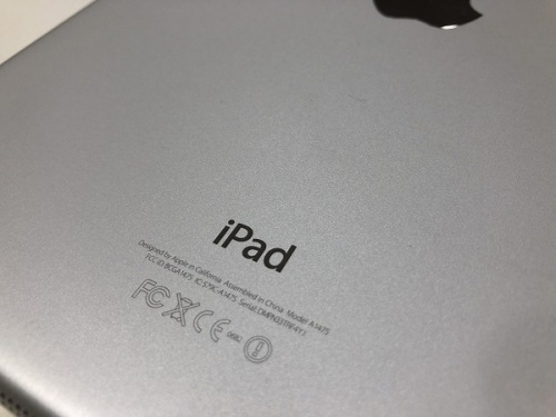 iPadの千葉