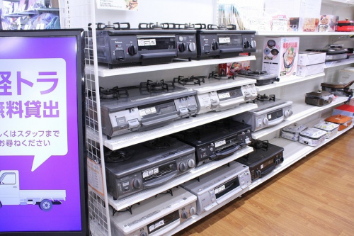 ガステーブルの買取