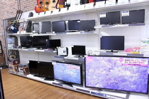 生活家電の千葉