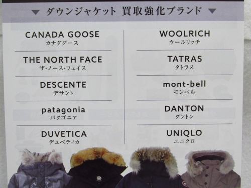 19年10月01日：画像６