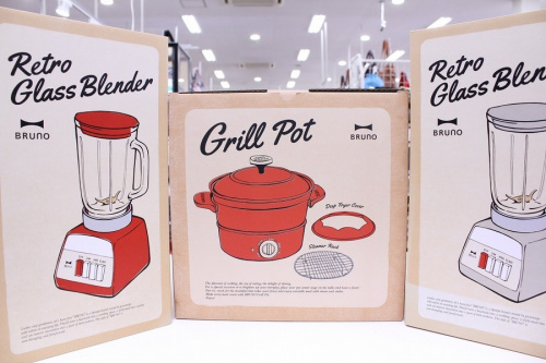 調理家電の生活家電