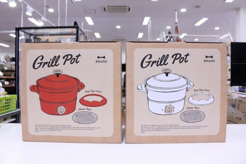 未使用品の買取