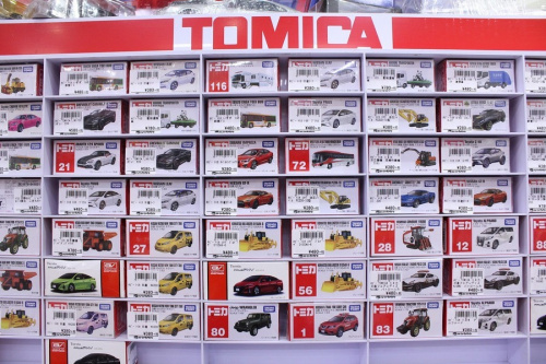 ホビーのホビー用品