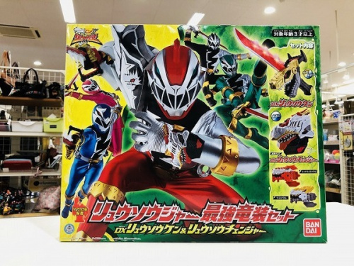 ホビーの騎士竜戦隊リュウソウジャー