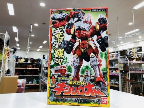騎士竜戦隊リュウソウジャーの戦隊