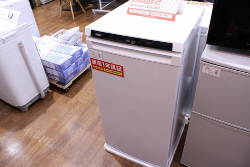 冷蔵庫の冷凍庫