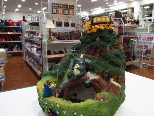 小物の中古