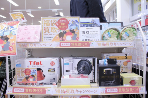 レディースファッションの買取