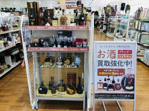 買取のウィスキー