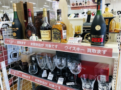 ウィスキーのブランデー
