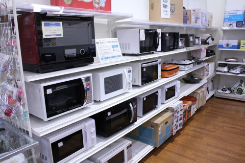 生活家電の買取