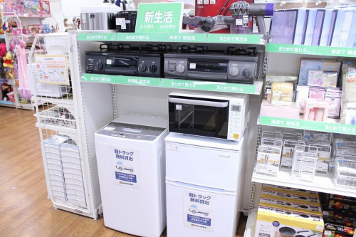 生活家電の冷蔵庫