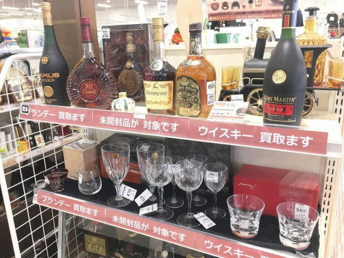ブランデーのウイスキー
