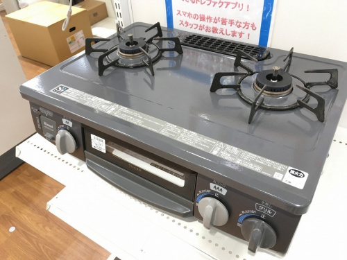 炊飯器のガステーブル
