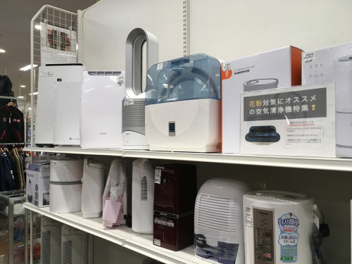 空気清浄機の買取