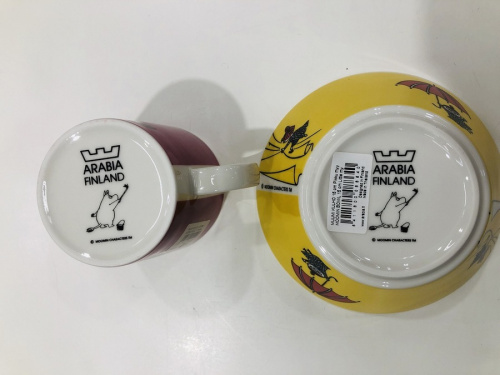 ミスターマックス