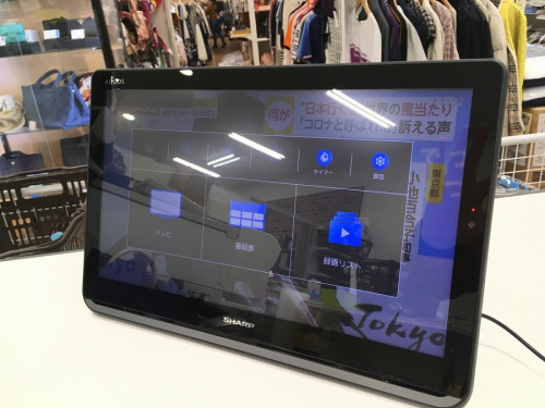 デジタル家電のテレビ