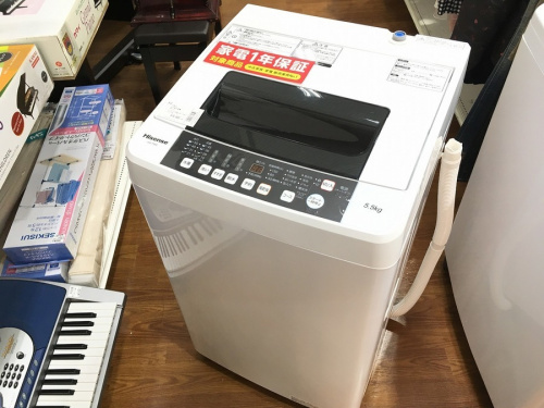 生活家電の洗濯機