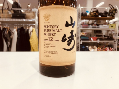 山崎のウィスキー