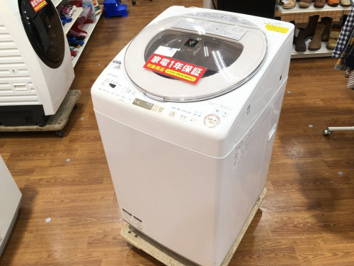 冷蔵庫の千葉