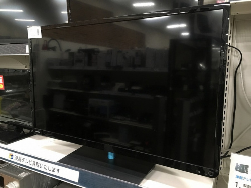 テレビの生活家電
