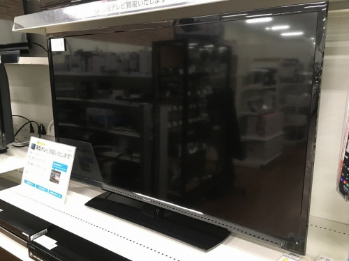 生活家電の千葉