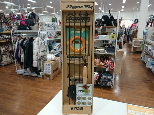 アウトドア用品の釣り具