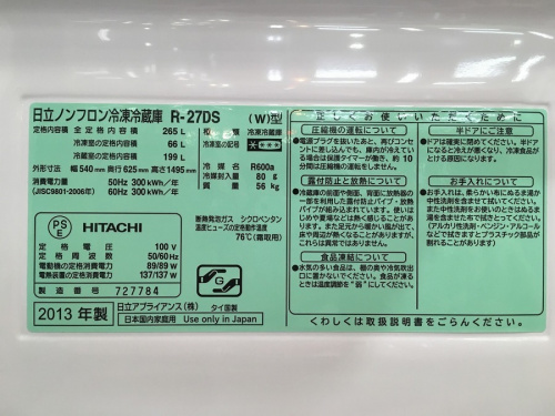 20年03月06日：画像６