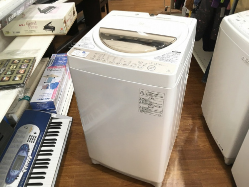 生活家電の洗濯機