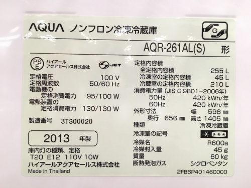 20年03月31日：画像６