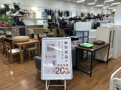 IKEAのイケア