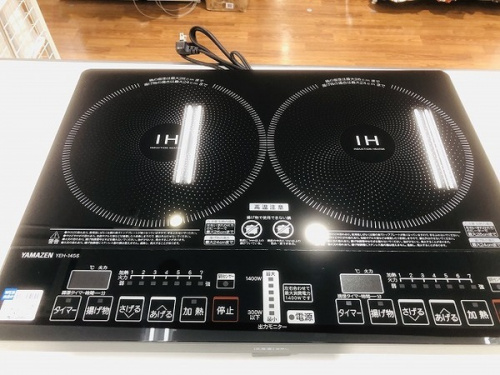 IH調理器のYAMAZEN