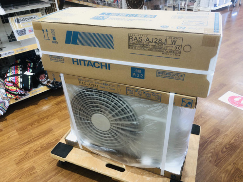 買取の中古