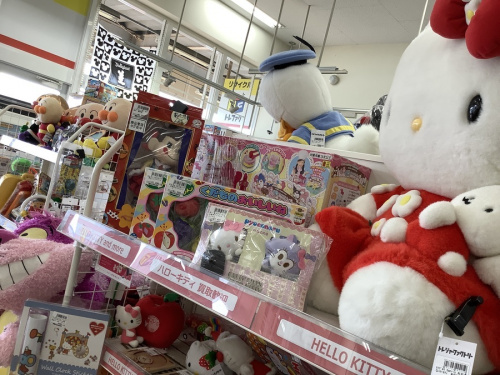 買取の中古
