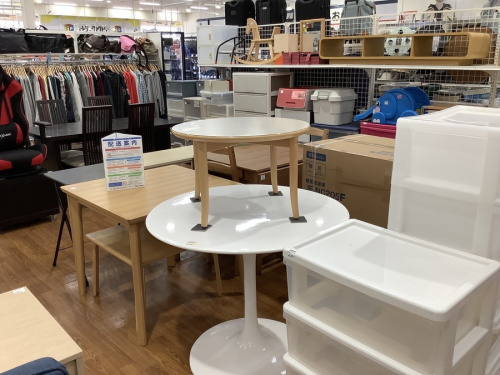 家具
