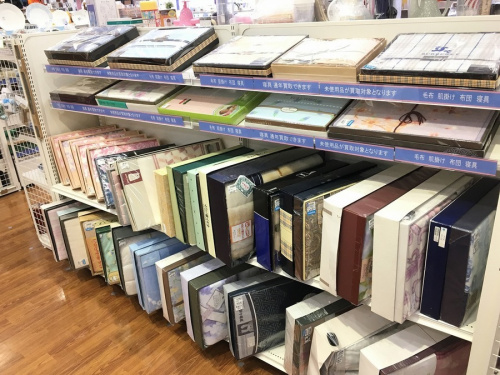 タオルの未使用品