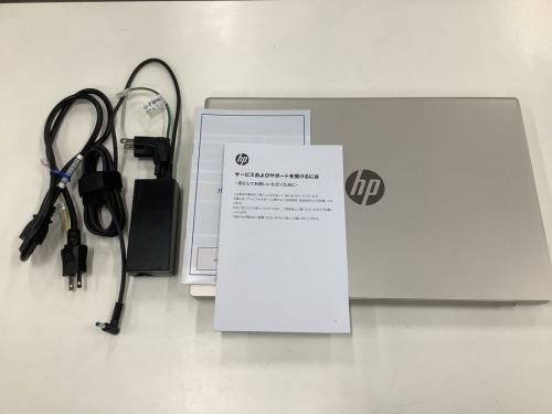買取の中古