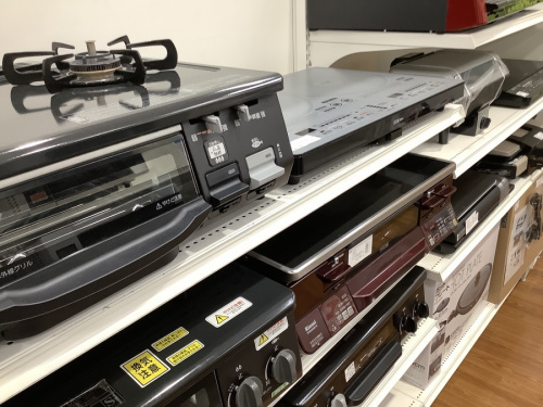 中古の買取