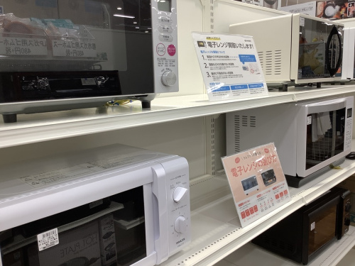 買取の千葉　リサイクル