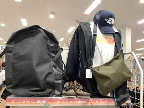 買取の中古