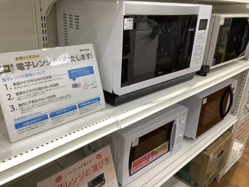 千葉の買取