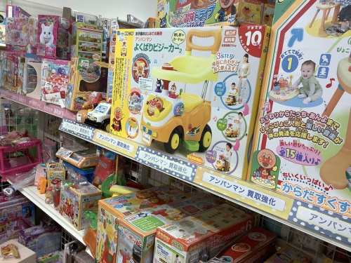 アンパンマンのおもちゃ