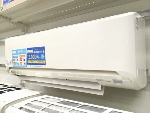 季節家電のエアコン