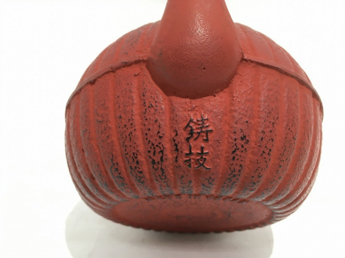 和食器のインテリア